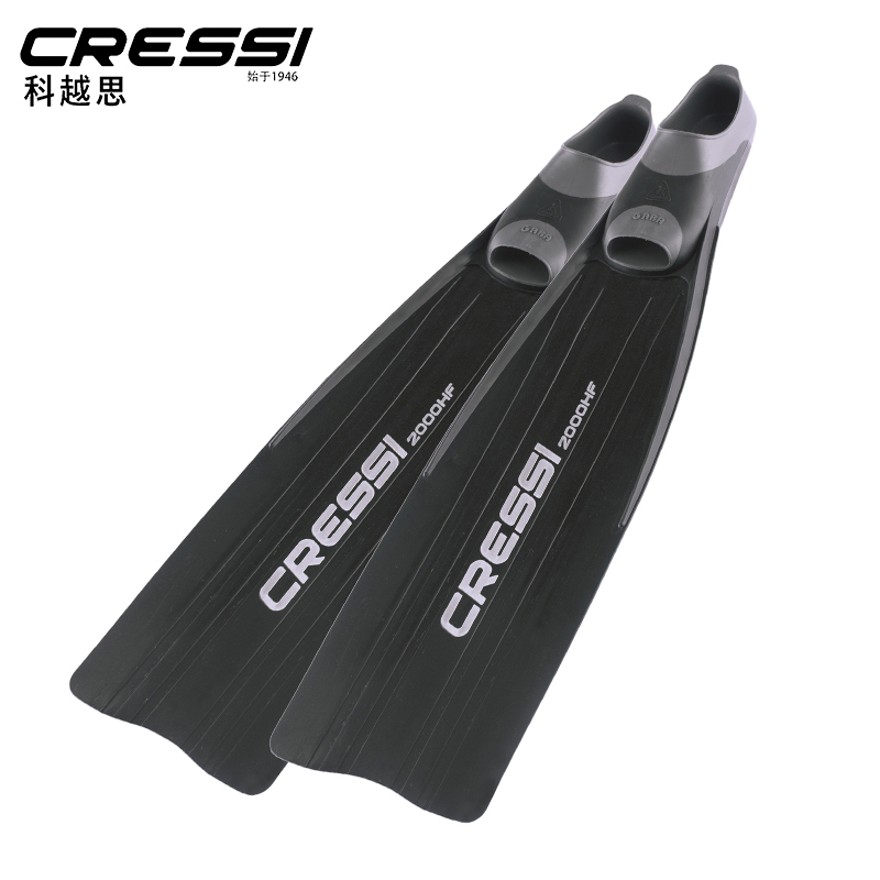 Cressi GARA 2000 HF Free Divin - Fin Diving Blade recension och pris
