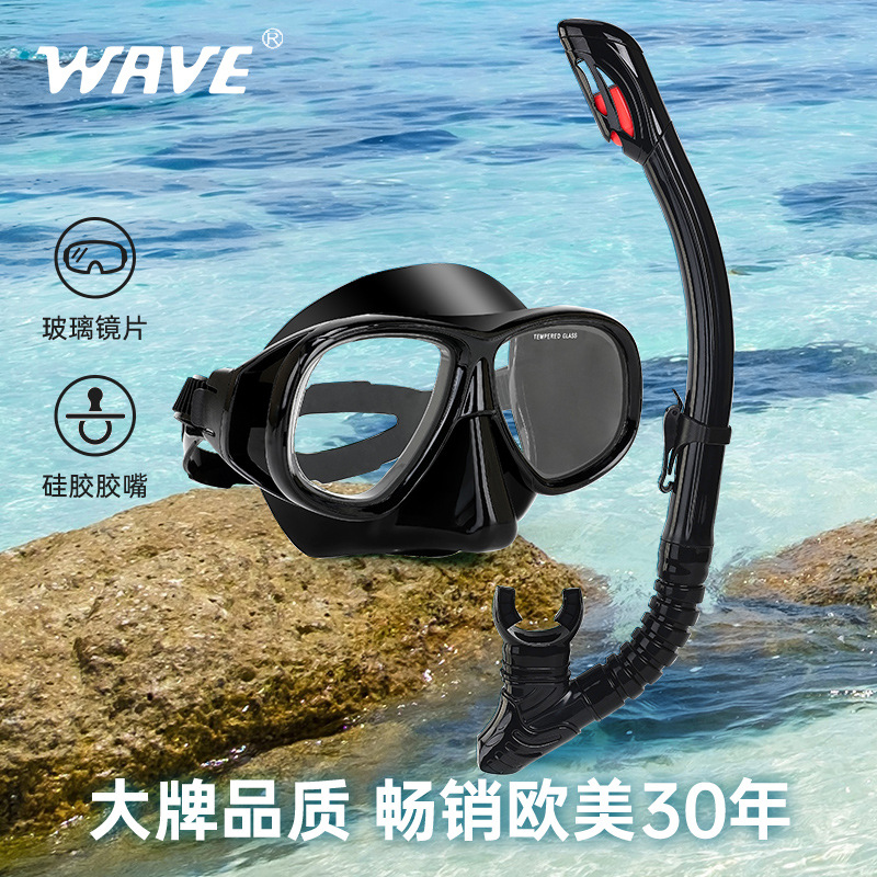 WAVE Professional Snorkeling C - Freediving Mask Set recension och pris