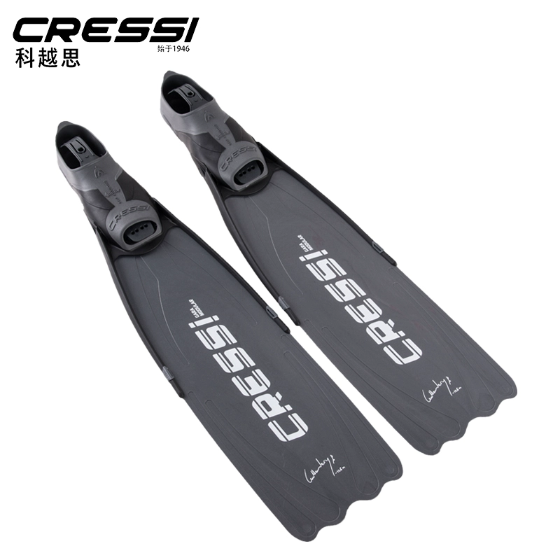 Cressi GARA MODULAR NERY Free  - Fin Diving Blade recension och pris