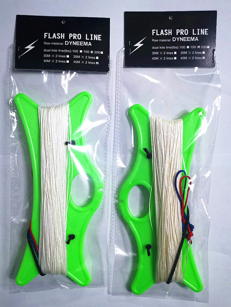 200lb 35m x 2lines power kite  - Kite Surf Bar Control recension och pris