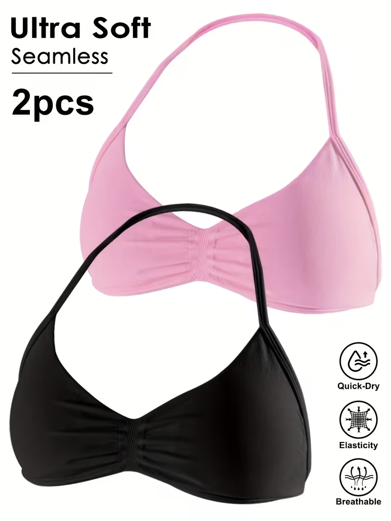 2pcs Seamless Sexy Open Back G - Aquatic Sports Bra recension och pris